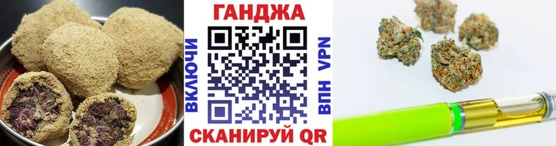 где можно купить наркотик  Лесной  Печенье с ТГК конопля 