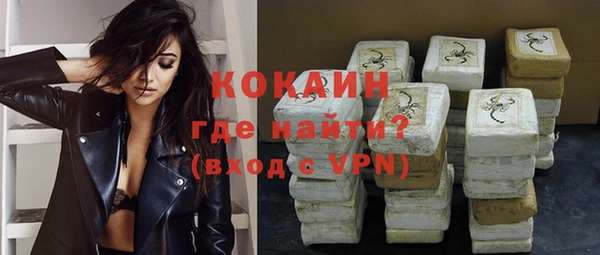 ешки Нефтегорск