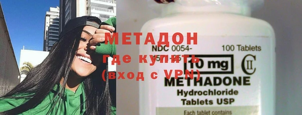 мяу мяу мука Алзамай