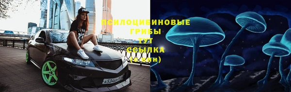 кокаин колумбия Алексин