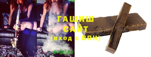 мяу мяу мука Алзамай