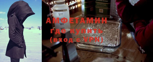 мяу мяу мука Алзамай