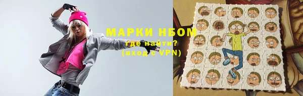 кокаин колумбия Алексин