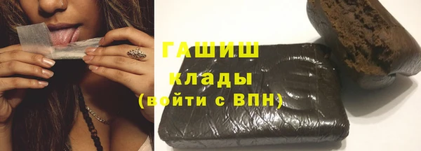 мяу мяу мука Алзамай