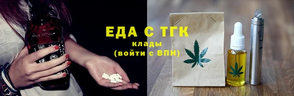 мяу мяу мука Алзамай