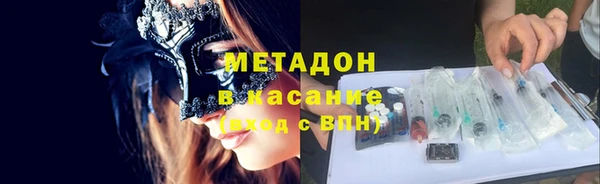 мяу мяу мука Алзамай