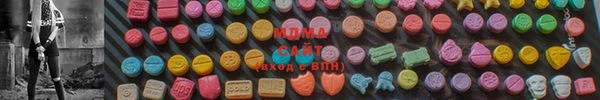 соль курить ск Алексеевка