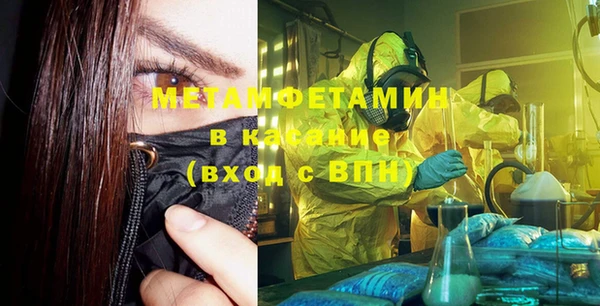 ГАЛЛЮЦИНОГЕННЫЕ ГРИБЫ Нея