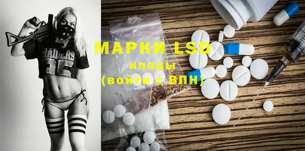 кокаин колумбия Алексин