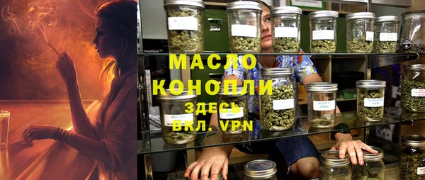 мяу мяу мука Алзамай