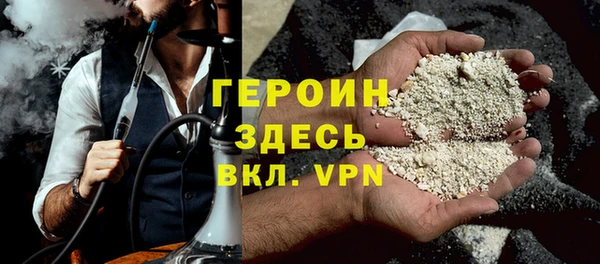 ГАЛЛЮЦИНОГЕННЫЕ ГРИБЫ Нея
