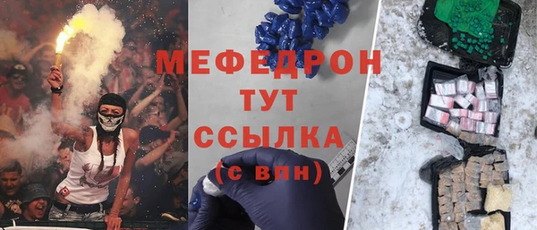 соль курить ск Алексеевка
