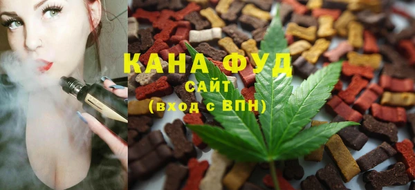 ГАЛЛЮЦИНОГЕННЫЕ ГРИБЫ Нея