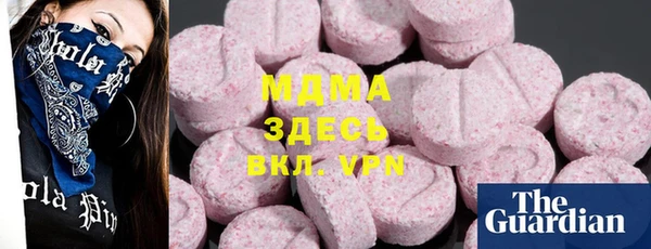 соль курить ск Алексеевка