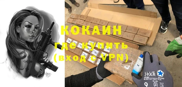 мяу мяу мука Алзамай
