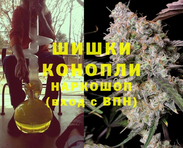 кокаин колумбия Алексин
