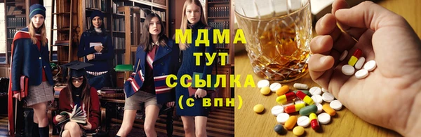 кокаин колумбия Алексин