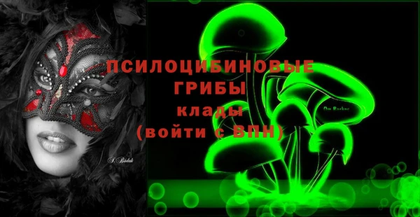кокаин колумбия Алексин
