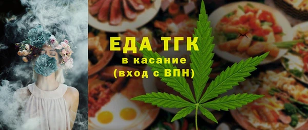 MDMA Premium VHQ Нефтекумск